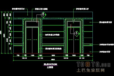 办公类实套、电梯间详图14套