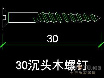 装饰构造、五金图块71套