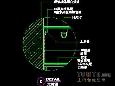 美容美发-接待台、工作台装修施工图纸、详图18套