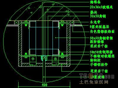 墙体图块29个