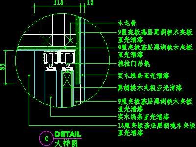 梳妆台、衣柜cad详图素材33--CAD空间素材