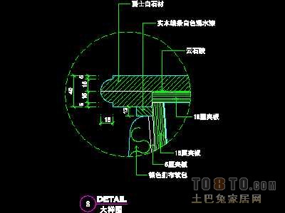 美容美发实套装修施工图纸、详图12套