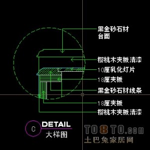 娱乐空间图纸素材002-吧台详图11套