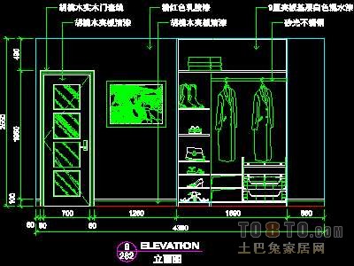 别墅实套、实用本色场景详图B-2套