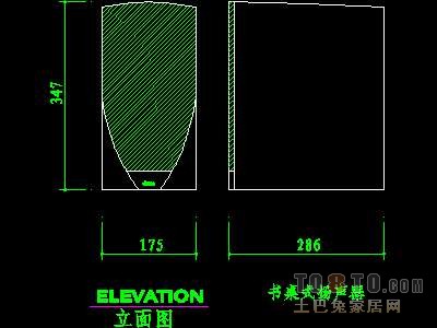 家用电器图块001-电视机图块、视听设备图块、影院...