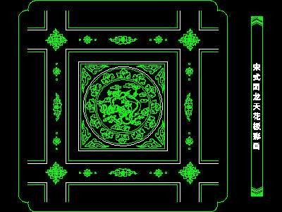 cad中式彩画图块素材78--CAD图块素材