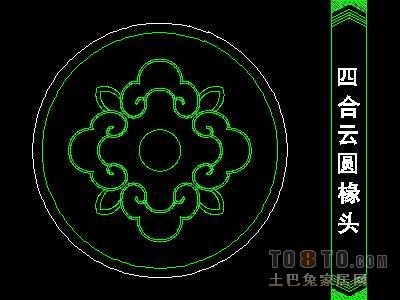 中式彩画图块91个