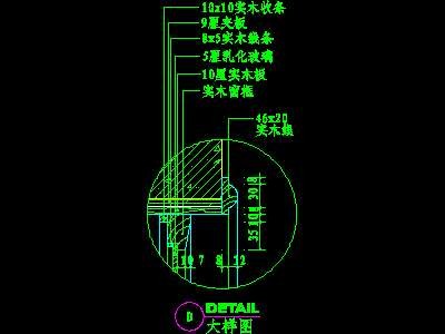 阳台cad祥图素材13--CAD空间素材