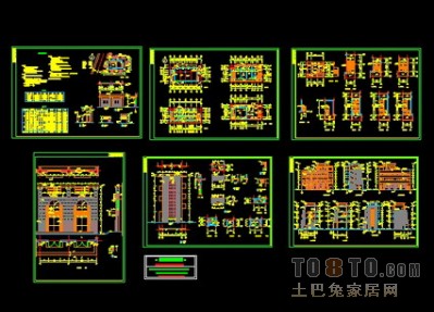 居委会大楼