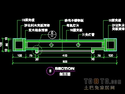 眼镜店、音像店、体育用品店实套装修施工图纸、详图1...