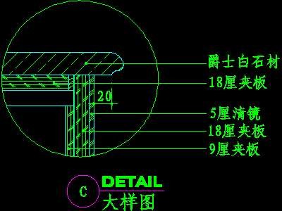 视听柜CAD祥图素材12--CAD空间素材