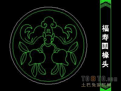 中式彩画图块91个