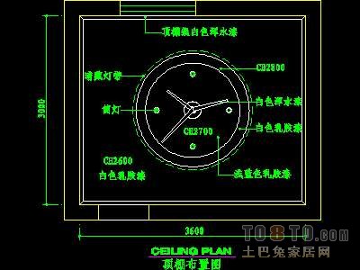 儿童房实套详图6个