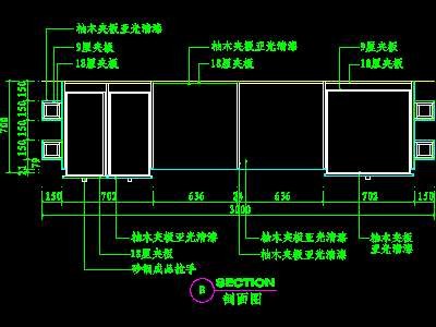 视听柜CAD祥图素材62--CAD空间素材