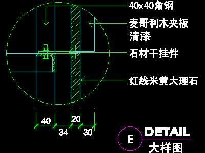 办公室接待台、办公类实例cad详图素材55--CA...
