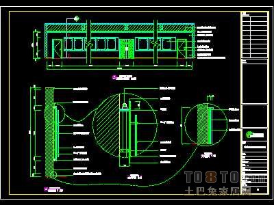 教学楼装修施工图纸、详图1套