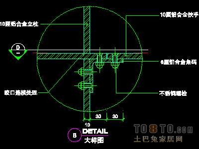 装饰构造、栏杆详图9套