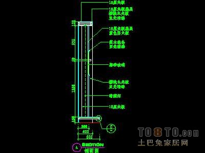 视听柜祥图A-20个