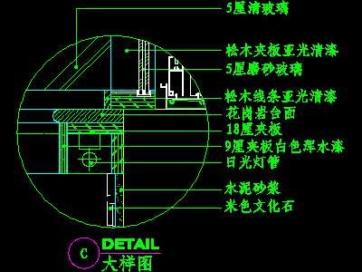 阳台cad祥图素材21--CAD空间素材