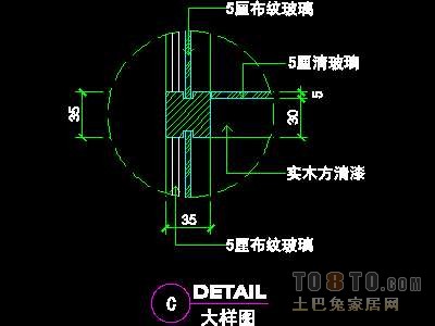 服装类道具详图30套B