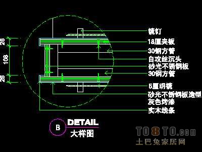 美容美发-接待台、工作台装修施工图纸、详图18套