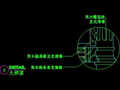 书柜CAD详图素材25--CAD空间素材