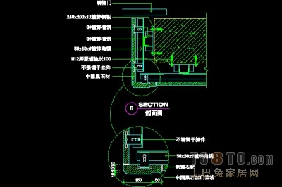办公类实套、电梯间详图14套