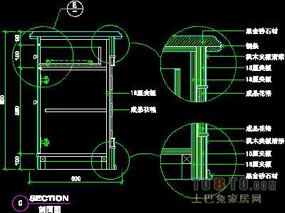宾馆实套、总台详图详图58套