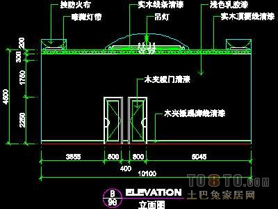 餐饮类空间实套、风味餐厅详图4套