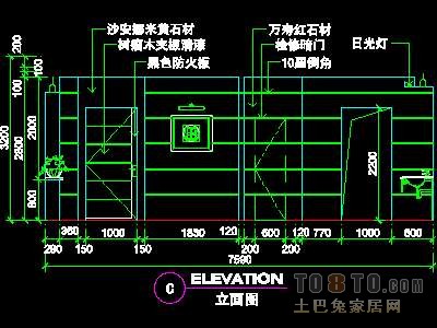 宾馆实套、公共卫生间详图详图