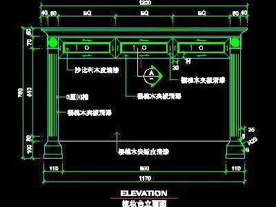 客房家具、宾馆实例CAD详图素材13--CAD整体...