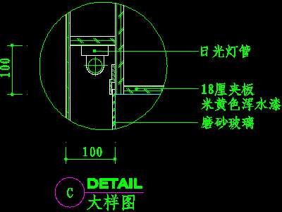 书柜CAD详图素材77--CAD空间素材