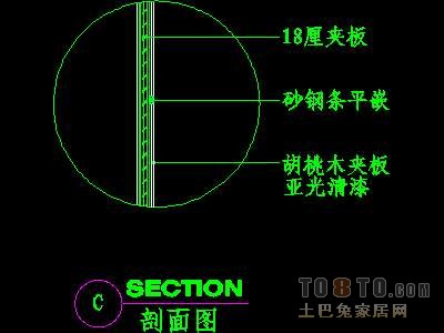 视听柜祥图A-20个