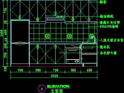 厨房实例CAD祥图16--CAD空间素材