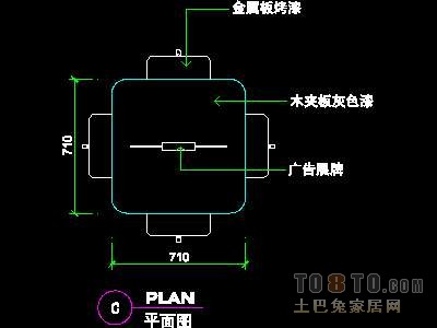 服装类道具详图30套A