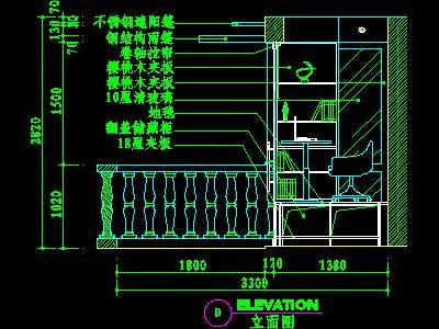 阳台cad祥图素材4--CAD空间素材