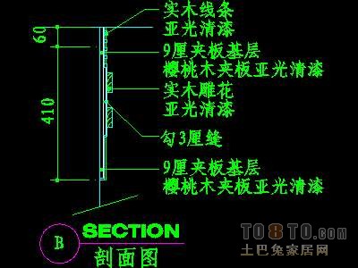 视听柜祥图A-20个