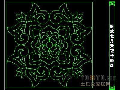 中式彩画图块91个