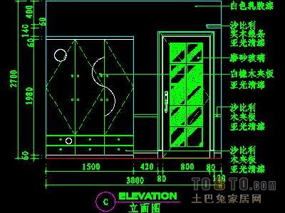 儿童房实套详图6个