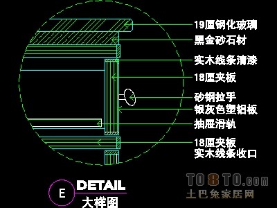 营业厅实套装修施工图纸、详图9套
