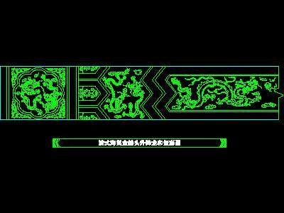cad中式彩画图块素材61--CAD图块素材