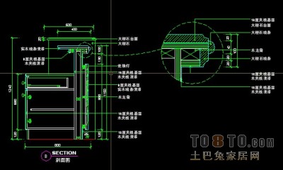 娱乐空间图纸素材002-吧台详图11套