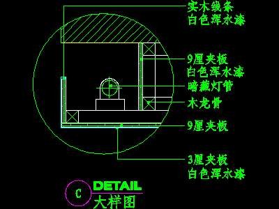 视听柜CAD祥图素材43--CAD空间素材
