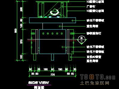 珠宝类道具详图16套