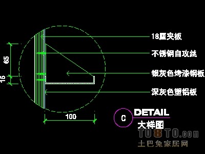 眼镜店、音像店、体育用品店实套装修施工图纸、详图1...