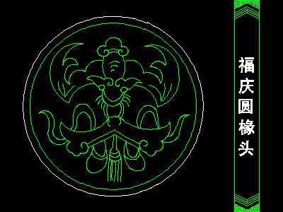 cad中式彩画图块素材16--CAD图块素材