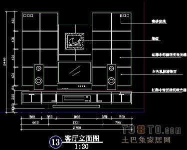 电视背景墙设计施工图免费下载22个