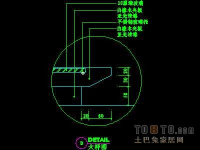 卧室祥图7个