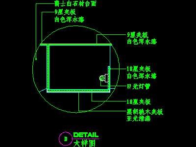 视听柜CAD祥图素材（第二辑）42--CAD空间素...