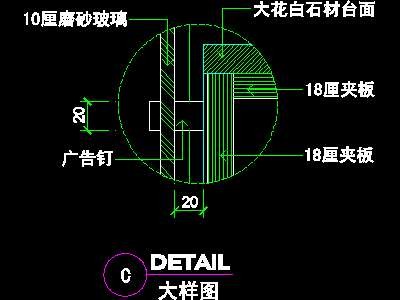 办公室接待台、办公类实例cad详图素材69--CA...